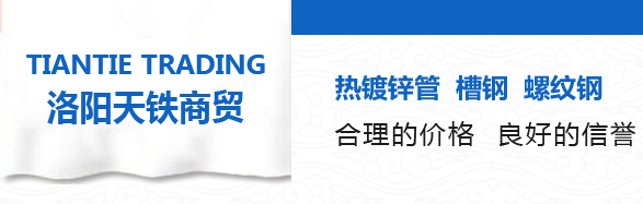 洛陽(yáng)鼓尊樂(lè)器有限公司