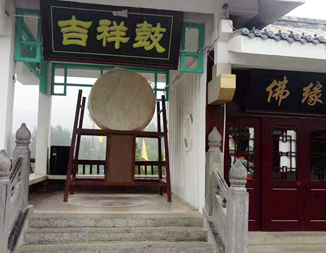 寺廟鼓